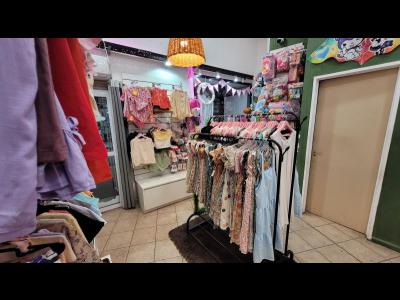 Oficinas y Locales Venta Fondo de comercio